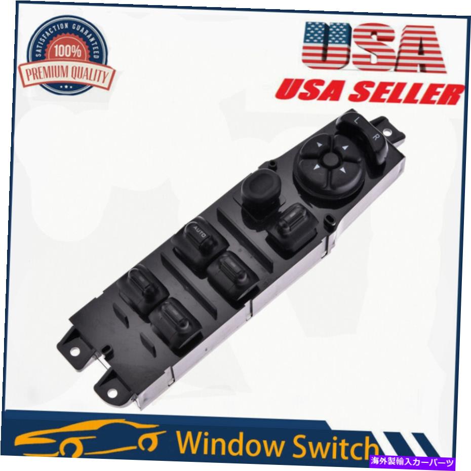 WINDOW SWITCH 1997-2001ジープチェロキー56009449AC用マスターパワーウィンドウドアスイッチXjのシリーズ Master Power Window Door Switch Xj Series for 1997-2001 Jeep Cherokee 56009449AC 【並行輸入品】