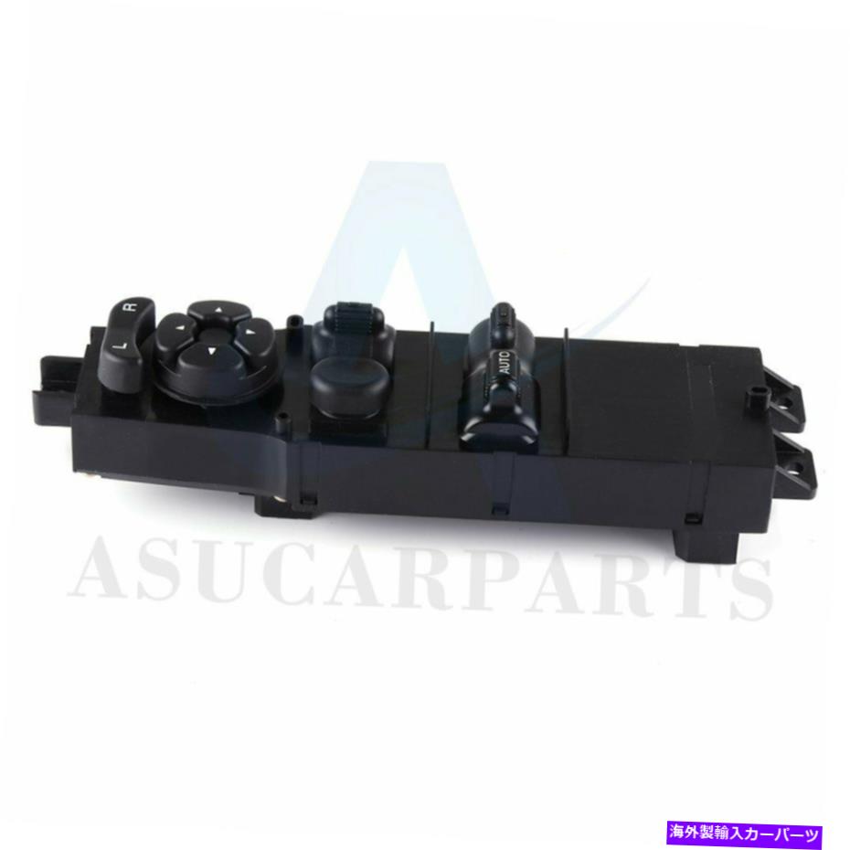 WINDOW SWITCH ユニバーサル・ウィンドウが97から01ジープチェロキー2ドア放置ドライバ側9ボタンスイッチ Universal Window Switch Left Driver Side 9 Button for 97-01 Jeep Cherokee 2 Door 【並行輸入品】｜カスタムパーツ WORLD倉庫