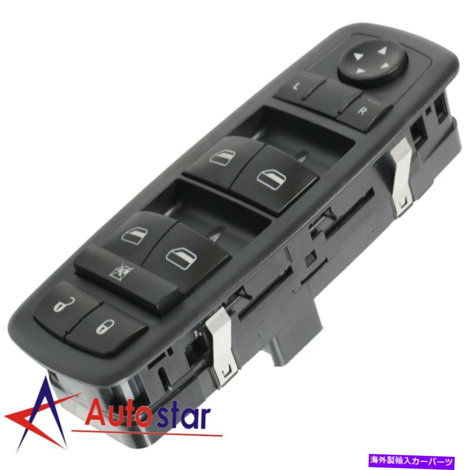 WINDOW SWITCH 2008年のためのパワーウインドウスイッチ2009クライスラータウン＆カントリーダッジグランドキャラバン Power Window Switch For 2008 2009 Chrysler Town & Country Dodge Grand Caravan 【並行輸入品】｜カスタムパーツ WORLD倉庫 26,741円