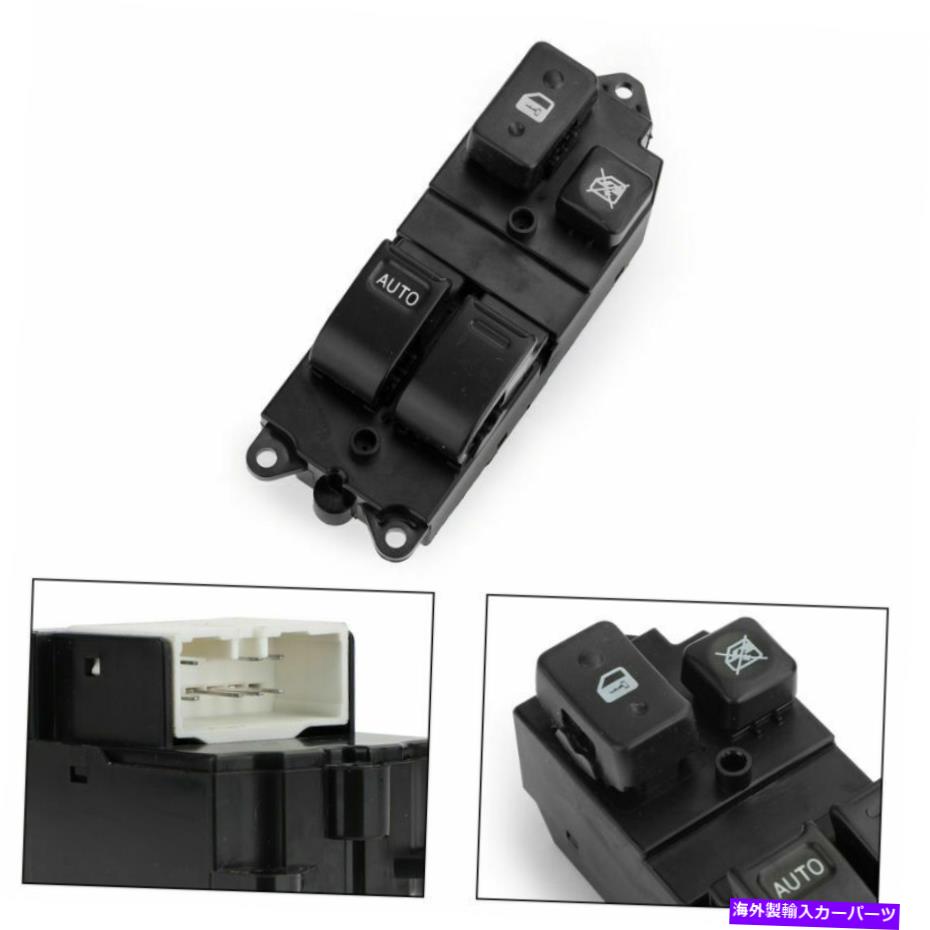 WINDOW SWITCH 89-95ピックアップ95から00トヨタタコマTZ3のためのパワーウインドウのマスターコントロールスイッチ Power Window Master Control Switch For 89-95 Pickup 95-00 Toyota Tacoma TZ3 【並行輸入品】