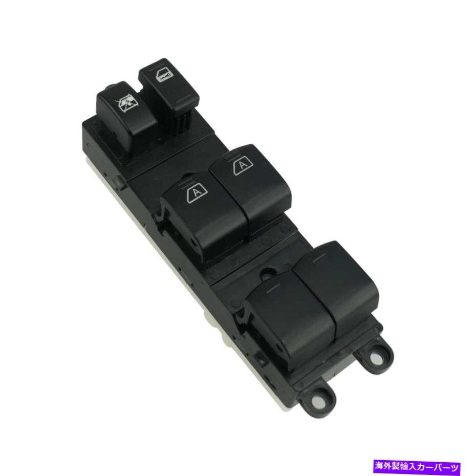 WINDOW SWITCH ムラーノ2003-2007 25401CA010フロントドライバー左サイド用のパワーウインドウスイッチフィット Power Window Switch Fit for Murano 2003-2007 25401CA010 Front Driver Left Side 【並行輸入品】