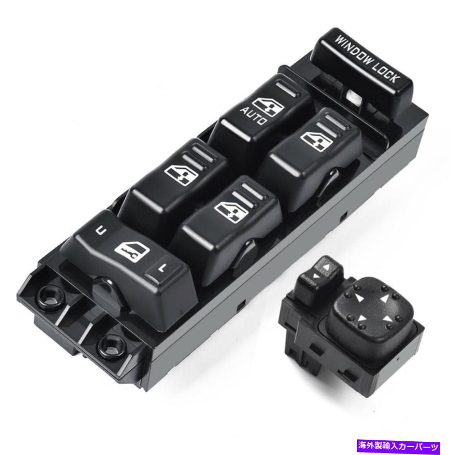 WINDOW SWITCH キットパワーウィンドウは、シボレーアバランチLHのためにフロントドライバー左サイドブラックスイッチ Kit Power Window Switch Front Driver Left Side Black for Chevy Avalanche LH 【並行輸入品】