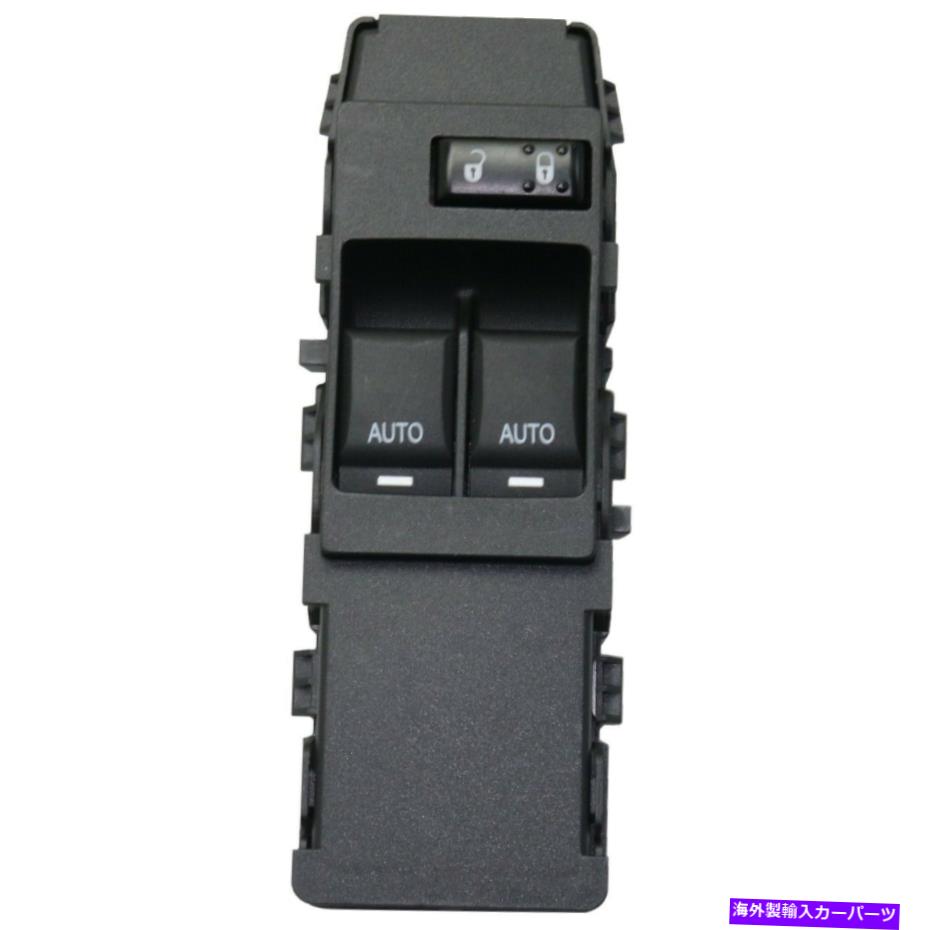 WINDOW SWITCH パワーウィンドウは、2011年から2014年のチャレンジャー04602784ACのフロントドライバー左サイドスイッチ Power Window Switch Front Driver Left Side For 2011-2014 Challenger 04602784AC 【並行輸入品】 28,028円