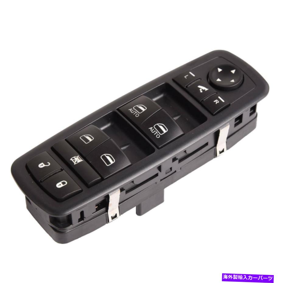 WINDOW SWITCH 2013-2016ラム1500 2500 3500のための新しいパワーウインドウスイッチの前面扉ドライバ側 New Power Window Switch Front Door Driver Side For 2013-2016 Ram 1500 2500 3500 【並行輸入品】｜カスタムパーツ WORLD倉庫 29,315円