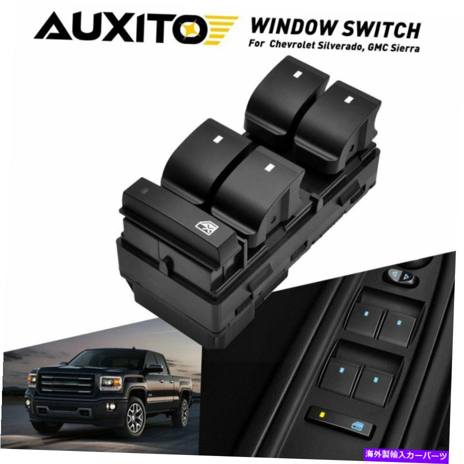 WINDOW SWITCH シボレーシルバラードGMCシエラ・ドライバーサイド4Door EOAのためのマスターパワーウインドウスイッチ Master Power Window Switch for Chevy Silverado GMC Sierra Driver Side 4Door EOA 【並行輸入品】