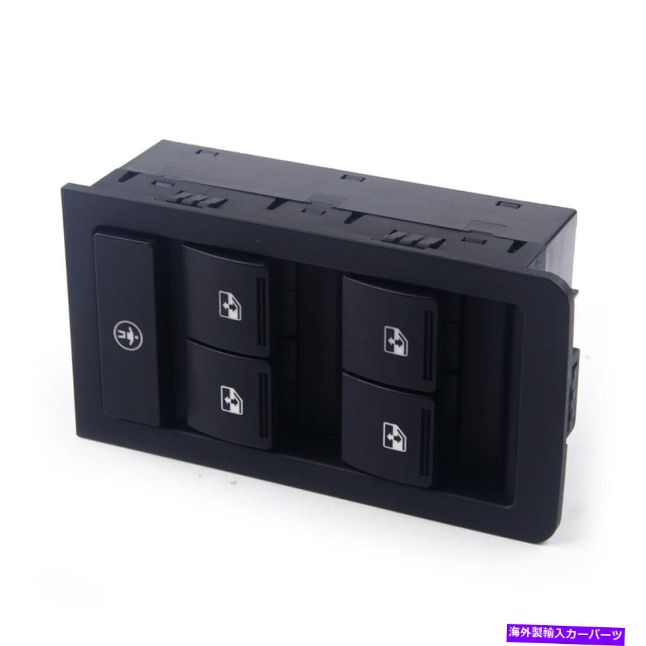 WINDOW SWITCH 92111628独自のマスターパワーウインドウスイッチフィット感のためのホールデンコモドアVY VZ 2002年から2007年 92111628 Own Master Power Window Switch Fit For Holden Commodore VY VZ 2002-2007 【並行輸入品】
