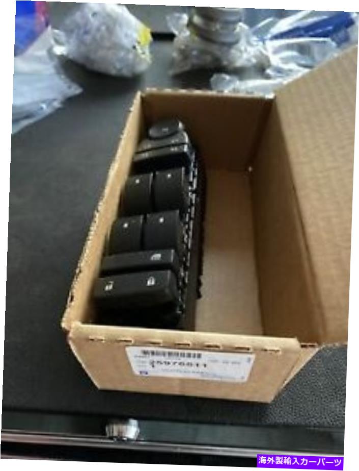 WINDOW SWITCH ハマーH2 08-09 GMオリジナル機器ドライバのサイドドアロック＆ウィンドウスイッチ用 For Hummer H2 08-09 GM Original Equipment Driver Side Door Lock & Window Switch 【並行輸入品】