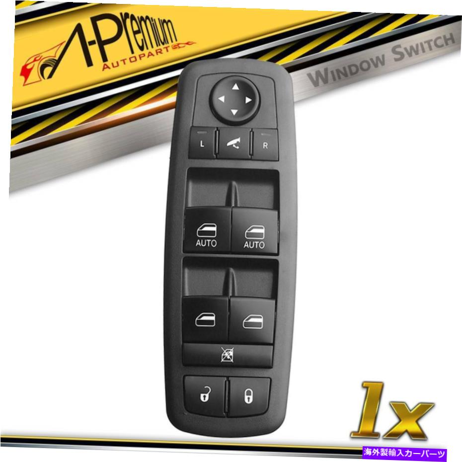 WINDOW SWITCH ジープチェロキー18-20用/デュアルオート&折りたたみミラーのwパワーマスターウインドウスイッチ Power Master Window Switch w/Dual Auto & Folding Mirror for Jeep Cherokee 18-20 【並行輸入品】|カスタムパーツ WORLD倉庫