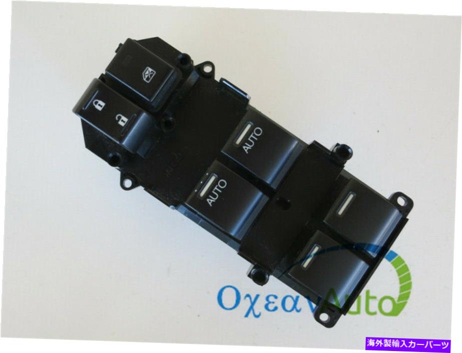 WINDOW SWITCH フロントは、2011年ホンダパイロット3.5Lのために、左の新しい35750-SZA-A31パワーウインドウスイッチ New 35750-SZA-A31 Power Window Switch Front left For 2011 Honda Pilot 3.5L 【並行輸入品】 34,392円
