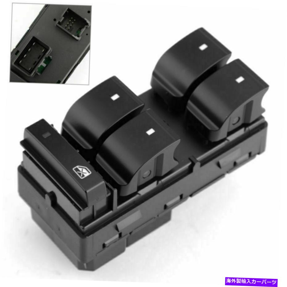 WINDOW SWITCH トラバースHHRシルバラードNEWのマスターパワーウインドウスイッチドライバ側20945129 Master Power Window Switch Driver Side 20945129 For Traverse Hhr Silverado NEW 【並行輸入品】