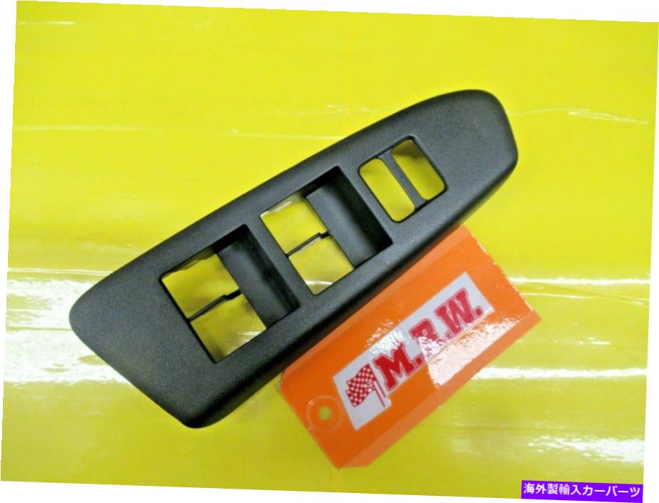 WINDOW SWITCH ウインドウスイッチLOCK TRIM DOOR PANELベゼル運転席側フロントCREW OEM TACOMA 12-15 WINDOW SWITCH LOCK TRIM DOOR PANEL BEZEL DRIVER SIDE FRONT CREW OEM TACOMA 12-15 【並行輸入品】|カスタムパーツ WORLD倉庫