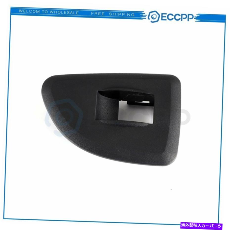 WINDOW SWITCH 2009-2013シボレーシルバラード1500 2500 3500リア右新用ウインドウスイッチベゼル Window Switch Bezel for 2009-2013 Chevy Silverado 1500 2500 3500 Rear Right New 【並行輸入品】｜カスタムパーツ WORLD倉庫