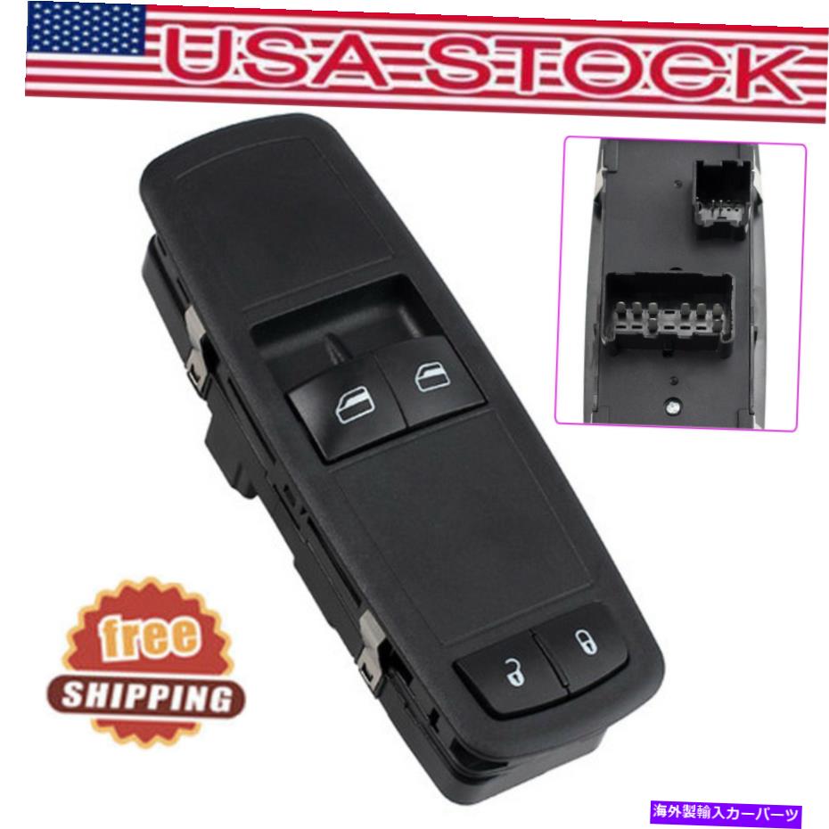 WINDOW SWITCH 2009ダッジグランドキャラバンクライスラータウン＆カントリー2008年のマスターウィンドウスイッチ Master Window Switch for Dodge Grand Caravan Chrysler Town & Country 2008 2009 【並行輸入品】