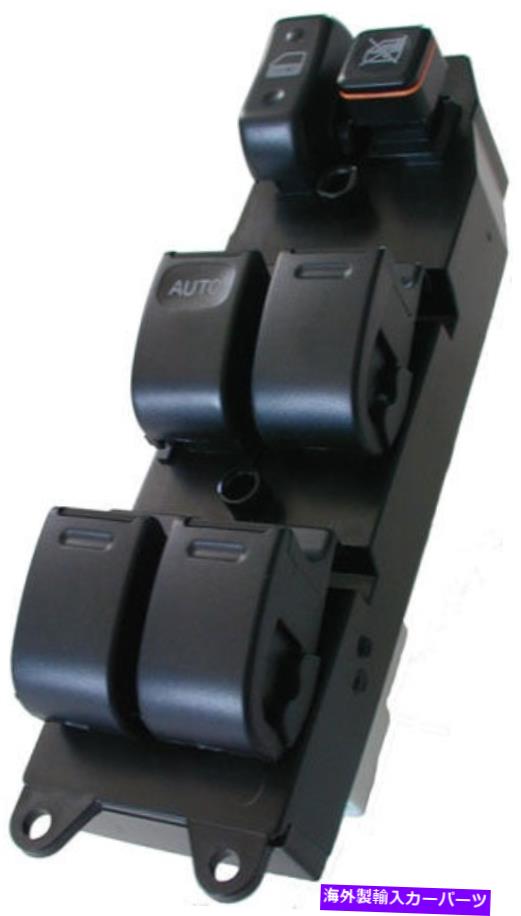 WINDOW SWITCH 1997-2002カムリカローラアバロンNEWのためのマスターパワーウィンドウドアスイッチ Master Power Window Door Switch for 1997-2002 Camry Corolla Avalon NEW 【並行輸入品】|カスタムパーツ WORLD倉庫