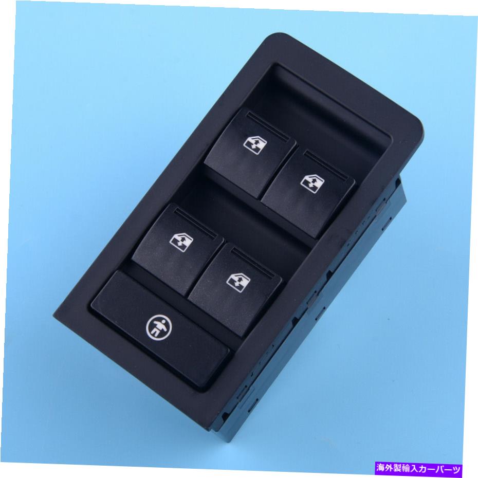 WINDOW SWITCH 09 / 2002-07 / 2006 Holden CommodoreでVY、VZのためのそれのマスターパワーウインドウスイッチフィット It's Master Power Window Switch fit for Holden Commodore VY VZ 09/2002-07/2006 【並行輸入品】