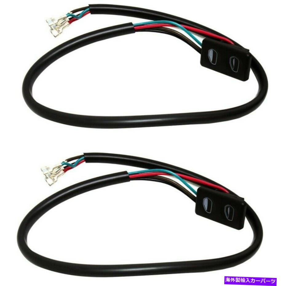 WINDOW SWITCH 2フロント左右サイドの78-84ポルシェ928 1ボタンセットのウインドウスイッチ Window Switch for 78-84 Porsche 928 1-button Set of 2 Front Left & Right Side 【並行輸入品】 28,028円