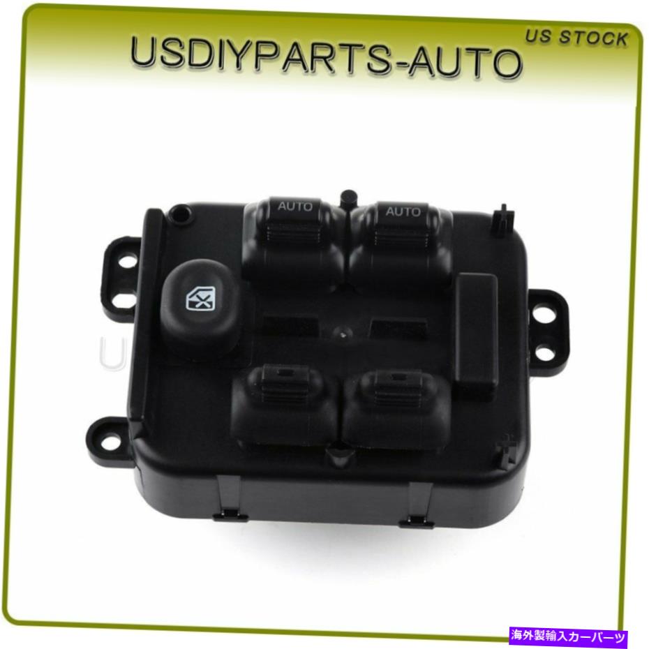 WINDOW SWITCH ジープリバティ56054002AAフロントLH RHのためのニューパワーウインドウのマスターコントロールスイッチ New Power Window Master Control Switch for Jeep Liberty 56054002AA Front LH RH 【並行輸入品】｜カスタムパーツ WORLD倉庫