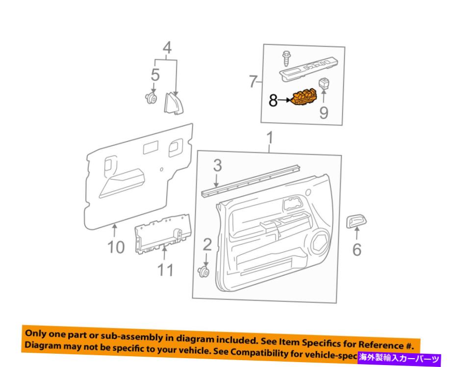 WINDOW SWITCH GM OEMフロントドアウインドウスイッチ25779767 GM OEM Front Door-Window Switch 25779767 【並行輸入品】