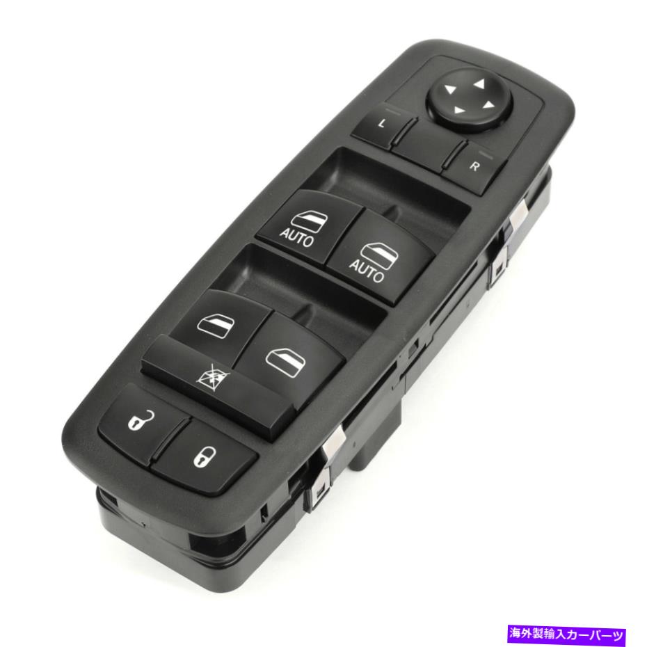 WINDOW SWITCH 68110871AAマスターパワーウィンドウリフトスイッチフィット感のためのクライスラーグランドボイジャーEF 68110871AA Master Power Window Lift Switch Fit For Chrysler Grand Voyager EF 【並行輸入品】｜カスタムパーツ WORLD倉庫 31,818円