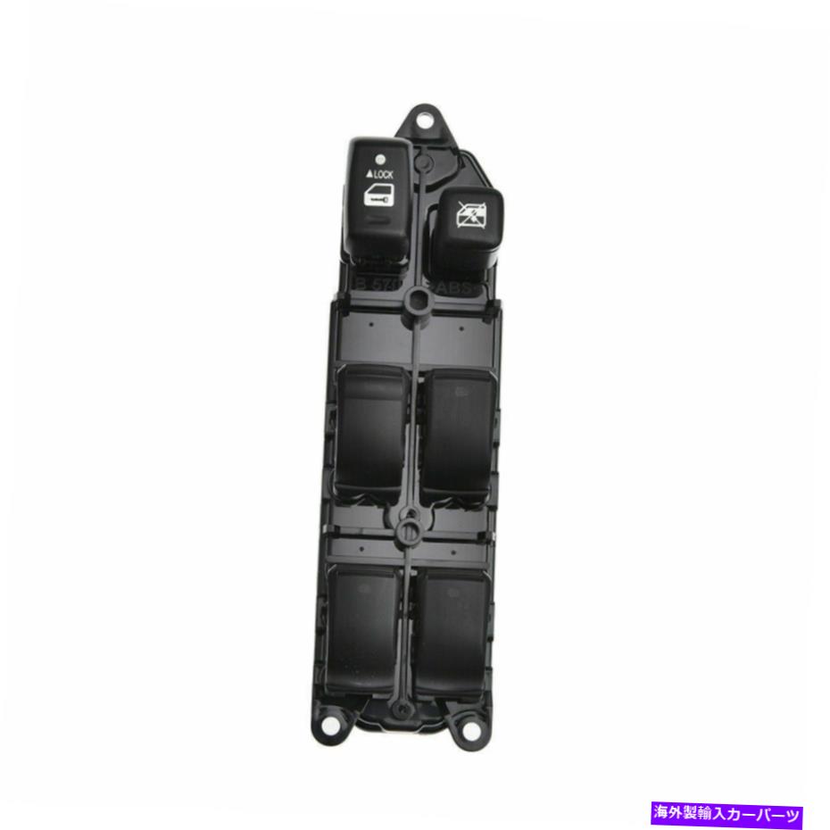 WINDOW SWITCH レクサス84040から48140 2001から2008 2004 2005のための電力ウインドウのマスタースイッチ Electric Power Window Master Switch For 2001-2008 2004 2005 Lexus 84040-48140 【並行輸入品】
