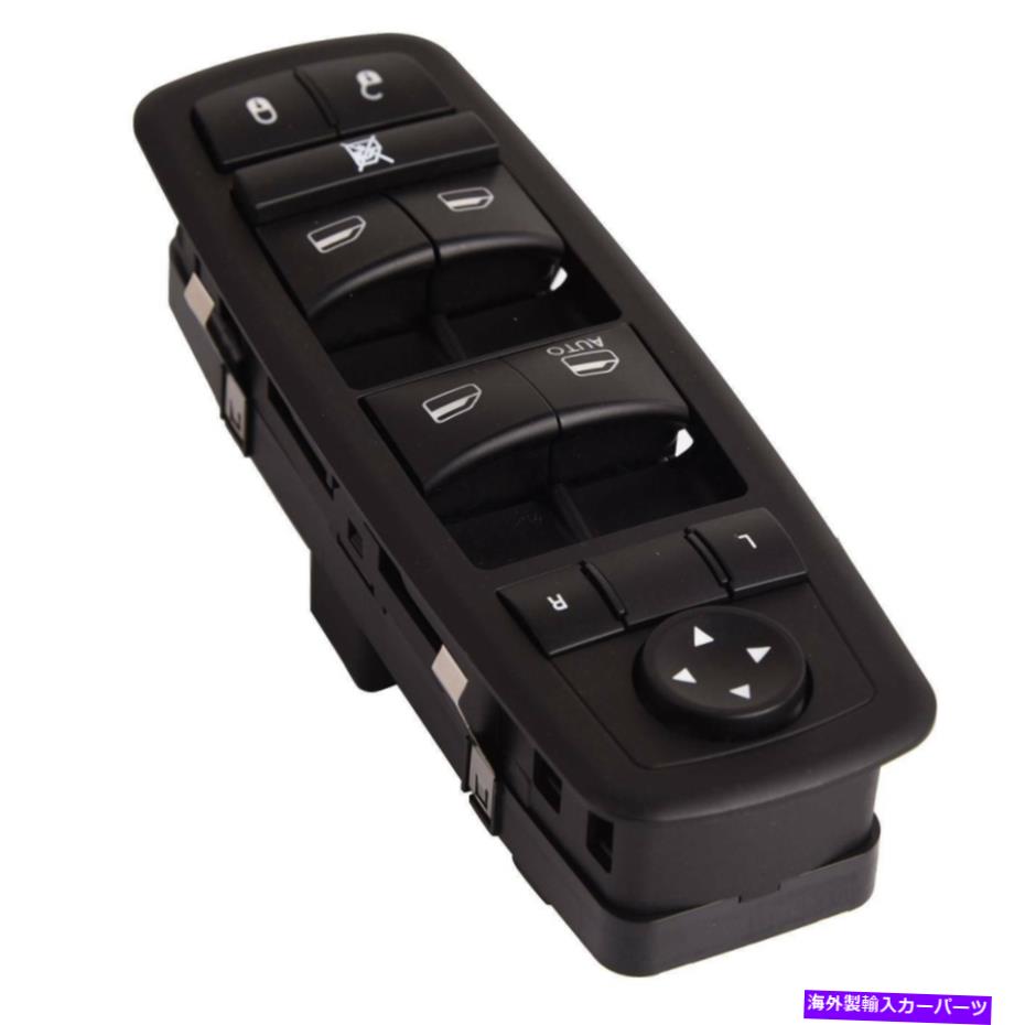 WINDOW SWITCH ダッジ・ナイトロ・ジャーニー4602632AH 4602632のマスターパワーウィンドウスイッチドライバ側 Master Power Window Switch Driver Side For Dodge Nitro Journey 4602632AH 4602632 【並行輸入品】