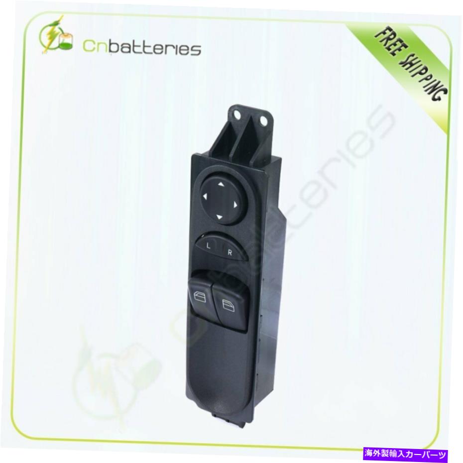 WINDOW SWITCH 2003-2015メルセデスベンツビアノマスターパワーウインドウスイッチ新しいフロント用 For 2003-2015 Mercedes-Benz Viano Master Power Window Switch New Front 【並行輸入品】 28,028円