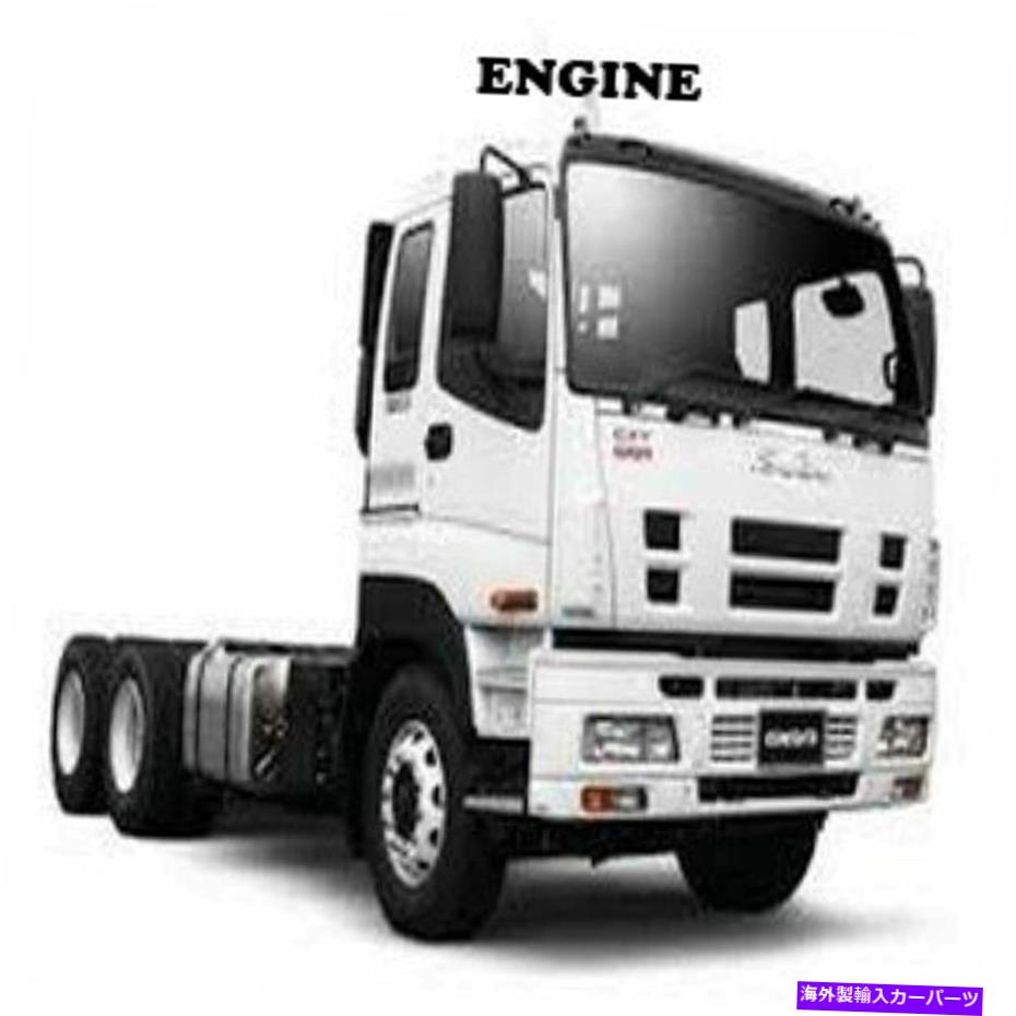 WINDOW SWITCH フレイトライナーウインドウスイッチ577.46503 Freightliner Window Switch 577.46503 【並行輸入品】