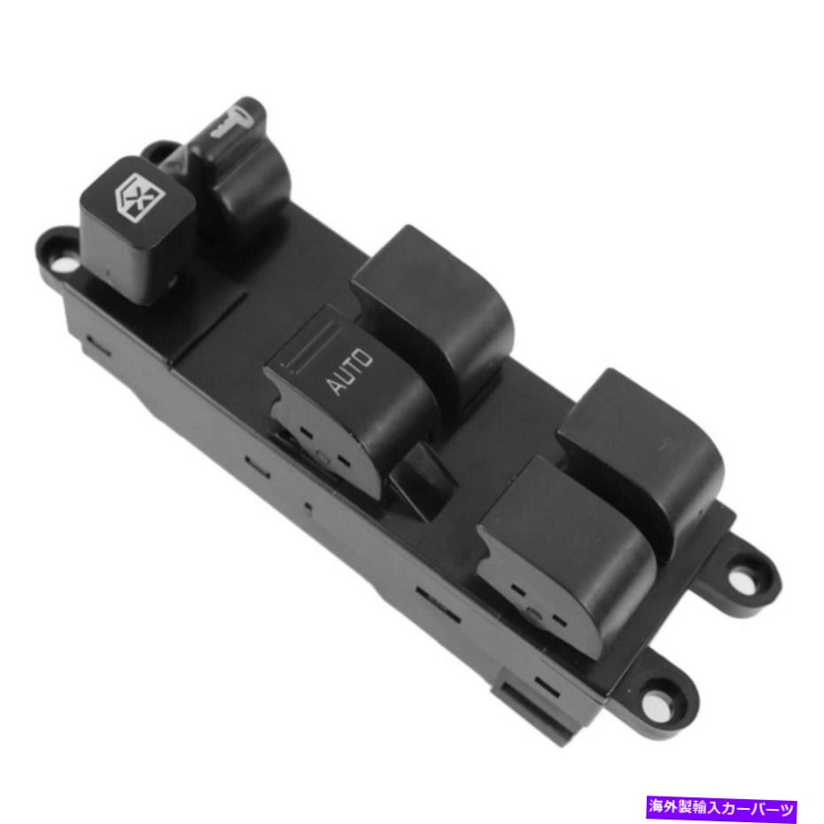 WINDOW SWITCH 日産アルティマセントラフロンティアエクステラのためのパワーウインドウのマスタースイッチ254019E000 Power Window Master Switch 254019E000 for Nissan Altima Sentra Frontier Xterra 【並行輸入品】