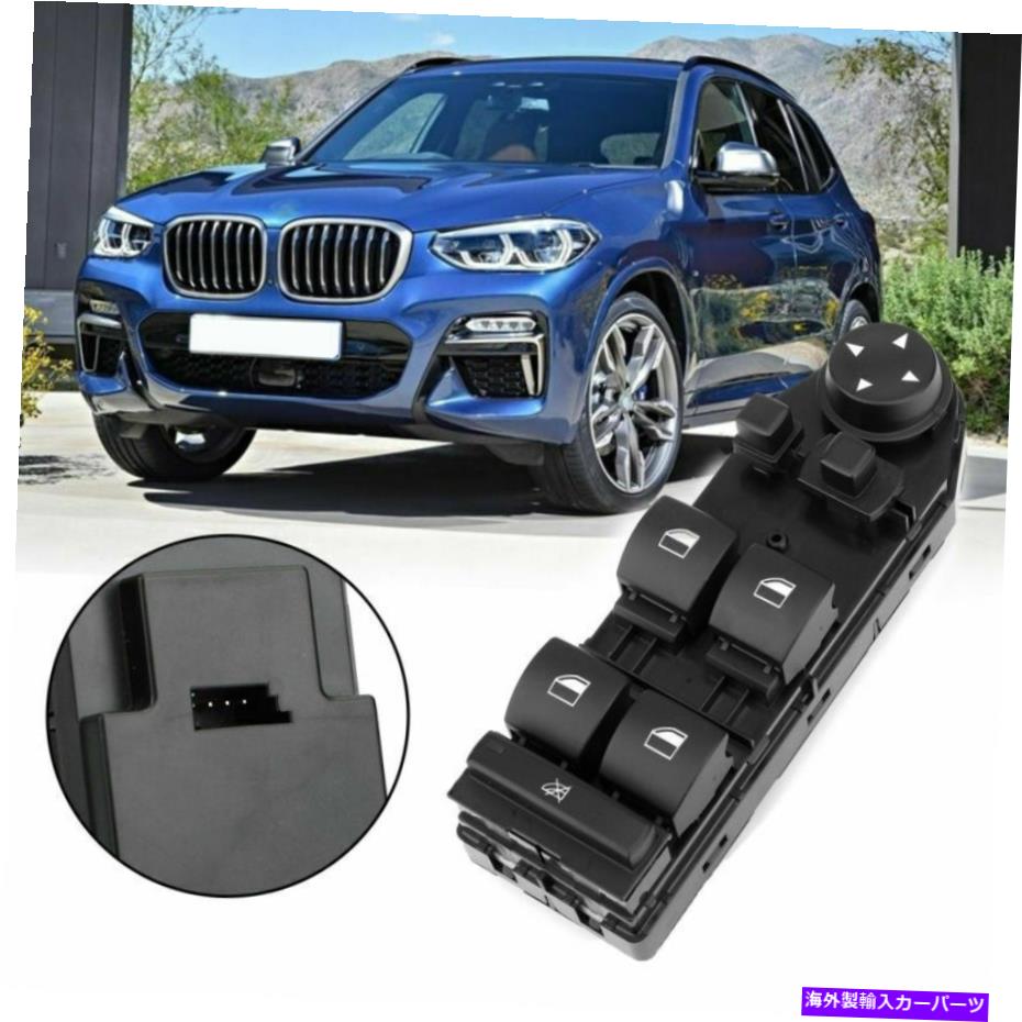 WINDOW SWITCH ドライバウィンドウリフター、ミラースイッチコントロールユニットのためBMW E83 X3 2004年から2010年B1 Driver Window Lifter,Mirror Switch Control Unit For BMW E83 X3 2004-2010 B1 【並行輸入品】
