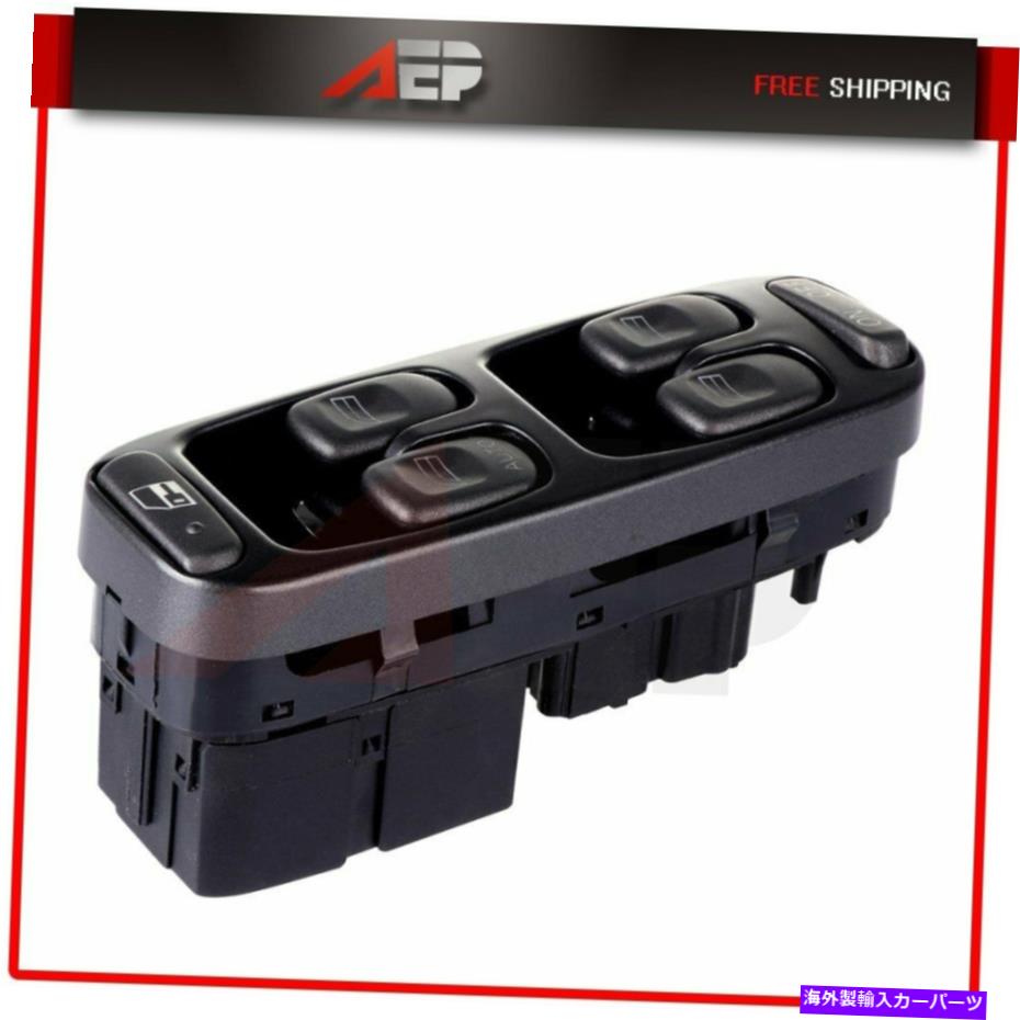 WINDOW SWITCH 1998-2002ボルボV70 S70左フロントドライバ側のためのブランドニューパワーウインドウスイッチ Brand New Power Window Switch for 1998-2002 Volvo V70 S70 Front Left Driver Side 【並行輸入品】
