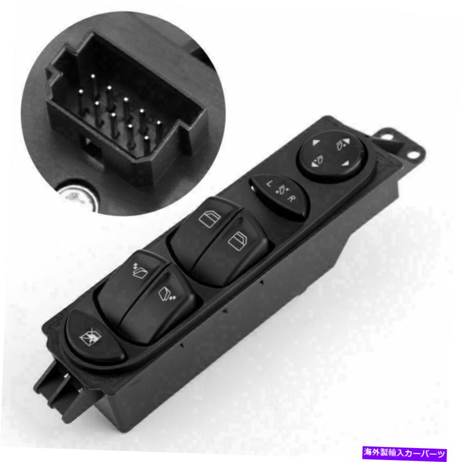 WINDOW SWITCH パワーウィンドウスイッチドライバ側は、メルセデスベンツビアノヴィトW639フェデックスに適合します Power Window Switch Driver Side Fits Mercedes Benz Viano Vito W639 Fedex 【並行輸入品】