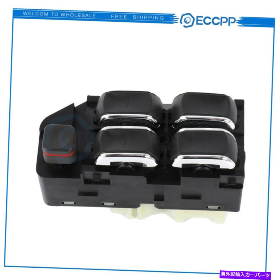 WINDOW SWITCH キャデラックデビルキャデラックセビリア1997-1999左フロント用パワーウインドウスイッチ Power Window Switch for Cadillac Deville Cadillac Seville 1997-1999 Front Left 【並行輸入品】