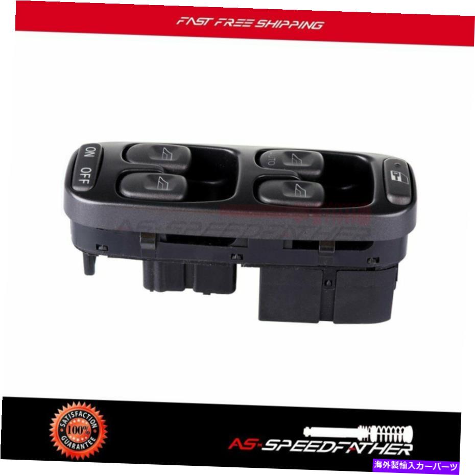 WINDOW SWITCH 新しいマスター電力ウィンドウが2002年ボルボV70 S70用フロントドライバーサイドスイッチ New Master Electric Power Window Switch Front Driver Side for 2002 Volvo V70 S70 【並行輸入品】|カスタムパーツ WORLD倉庫
