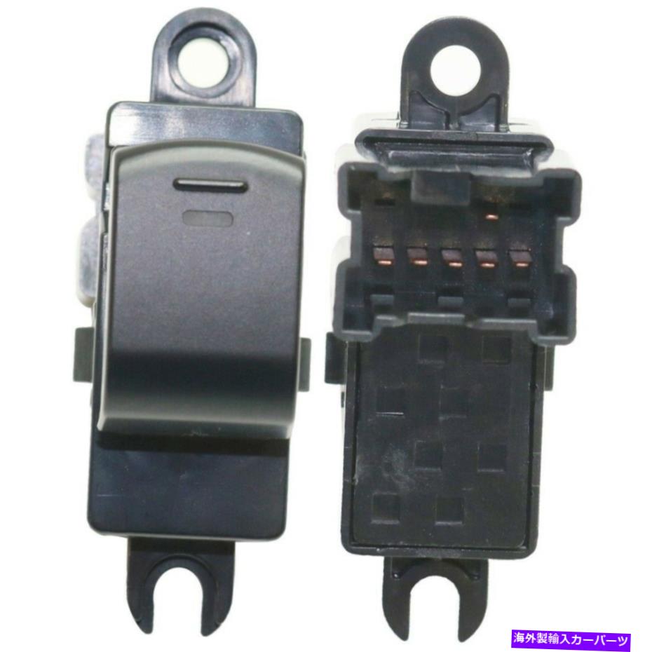 WINDOW SWITCH 2005-2017日産フロンティアリアドライバーと助手席側のウィンドウスイッチ Window Switch For 2005-2017 Nissan Frontier Rear Driver and Passenger Side 【並行輸入品】