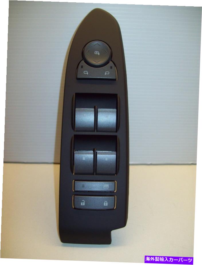 WINDOW SWITCH 2008-14キャデラックCTSドライバマスターパワーウインドウスイッチ - OEM＃25970545 22810047 2008-14 Cadillac CTS Driver Master Power Window Switch - OEM# 25970545 22810047 【並行輸入品】