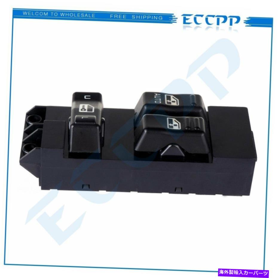 WINDOW SWITCH シボレーシルバラードGMCシエラ1500 2500 3500 1999-2002エレクトリックウインドウスイッチ用 For Chevy Silverado GMC Sierra 1500 2500 3500 1999-2002 Electric Window Switch 【並行輸入品】|カスタムパーツ WORLD倉庫