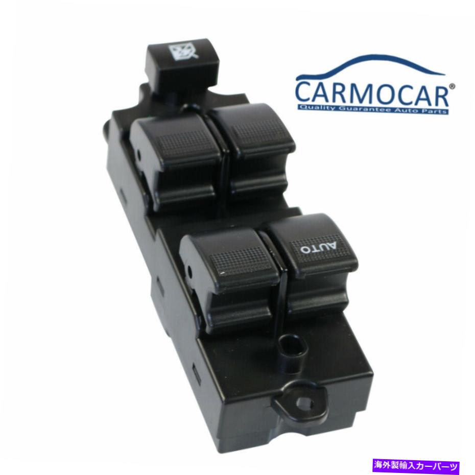 WINDOW SWITCH GG2A66350パワーマスターウインドウスイッチ左フロント用01-06マツダMPV 98-02 626 GG2A66350 Power Master Window Switch Front Left For 01-06 Mazda MPV 98-02 626 【並行輸入品】|カスタムパーツ WORLD倉庫