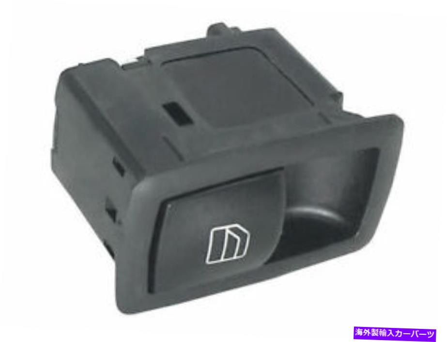WINDOW SWITCH SKP 38VQ34Kウインドウスイッチフィット2008年から2012年のメルセデスGL550 SKP 38VQ34K Window Switch Fits 2008-2012 Mercedes GL550 【並行輸入品】 30,602円
