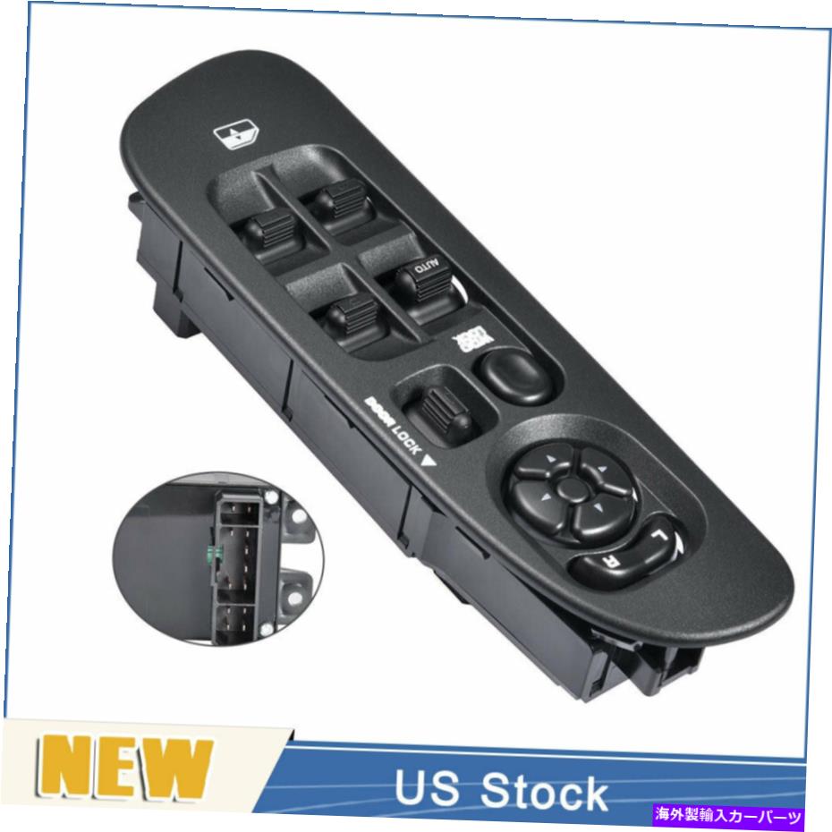 WINDOW SWITCH 02-10ダッジラム56049805のためのw /アセンブリスレートグレーマスターパワーウインドウスイッチ Master Power Window Switch w/ Assembly Slate Gray for 02-10 Dodge Ram 56049805 【並行輸入品】