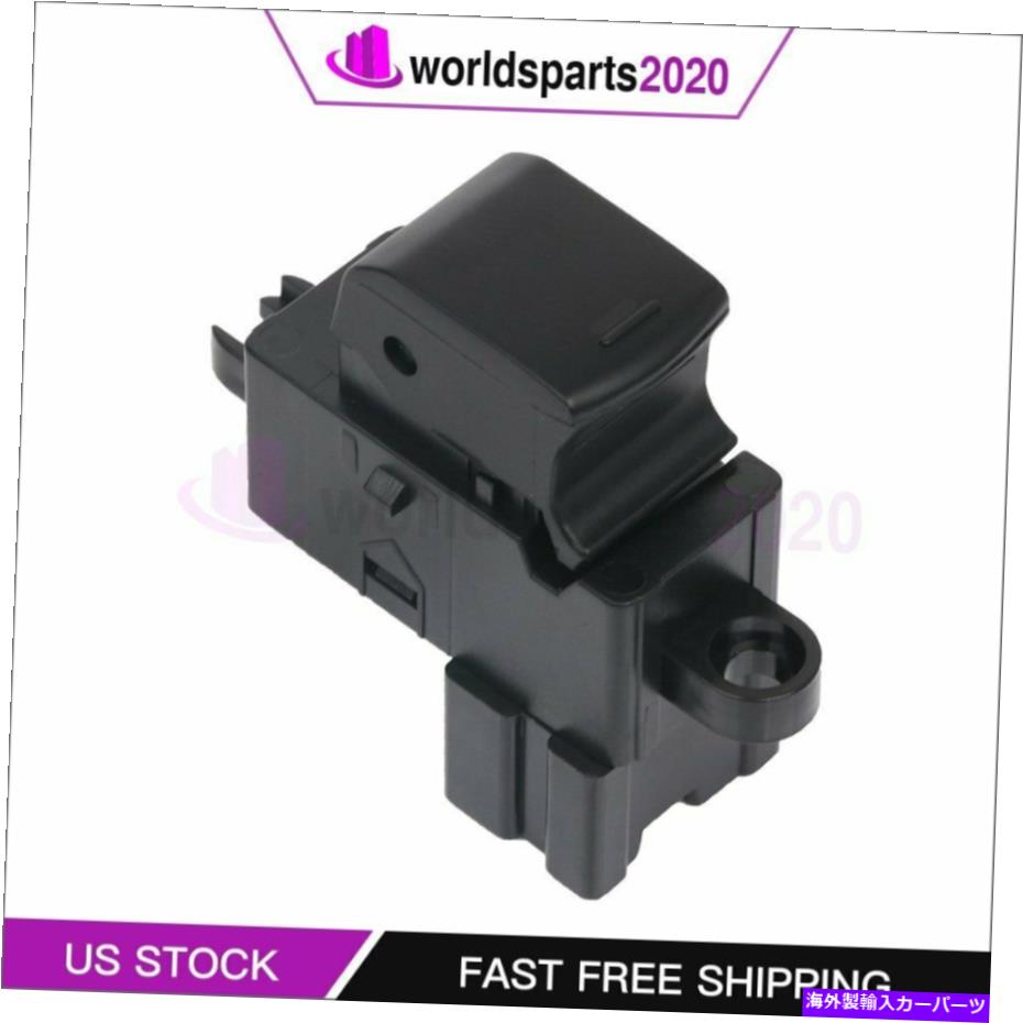WINDOW SWITCH 日産フロンティア日産パスファインダーエクステラに対応ウインドウスイッチ Window Switch Compatible with Nissan Frontier Nissan Pathfinder Xterra 【並行輸入品】