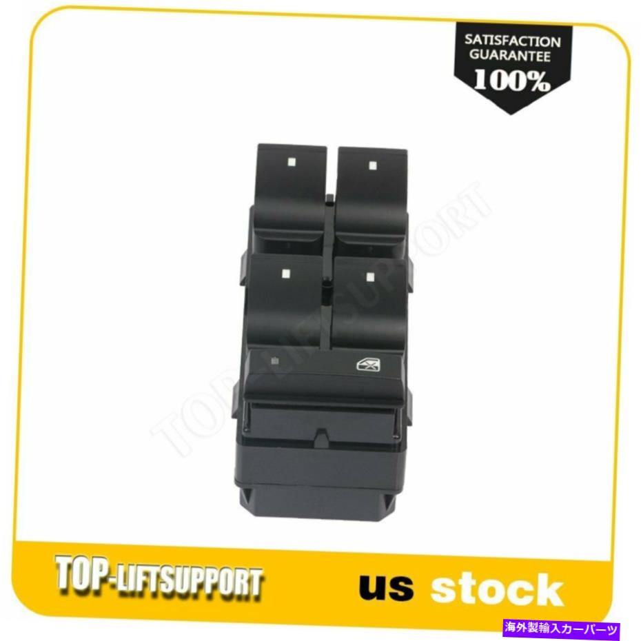 WINDOW SWITCH ウィンドウコントロールスイッチフロントドライバーサイドLHは、2007年から2009年土星Outlookをフィット Window Control Switch Front Driver Side LH Fits 2007-2009 Saturn Outlook 【並行輸入品】