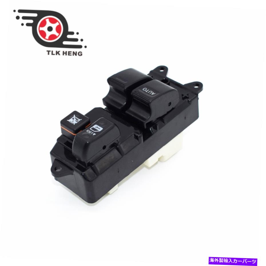 WINDOW SWITCH トヨタRAV4 2000年から2005年については84820から42160パワーウインドウのマスタースイッチの前方左側 84820-42160 Power Window Master Switch Front Left Side For Toyota RAV4 2000-2005 【並行輸入品】｜カスタムパーツ WORLD倉庫 26,741円