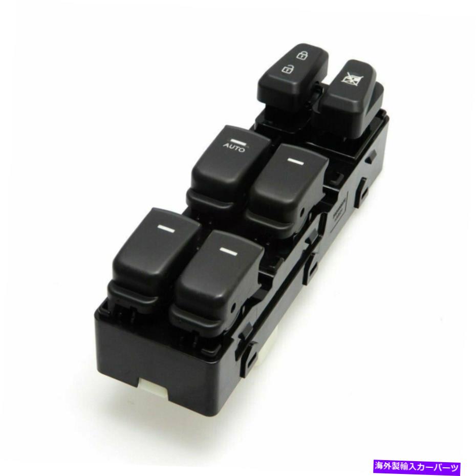 WINDOW SWITCH ヒュンダイソナタ93570-3S000 2011年から2015年のために左フロントドライバパワーウインドウスイッチ Front Left Driver Power Window Switch For Hyundai Sonata 93570-3S000 2011-2015 【並行輸入品】|カスタムパーツ WORLD倉庫