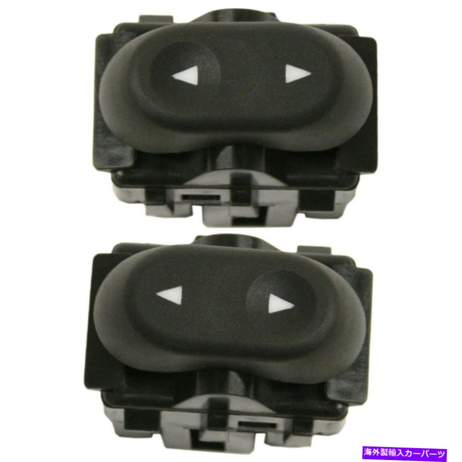 WINDOW SWITCH 2リア左右サイドの2004年から2008年のフォードF-150 1ボタンセットのウインドウスイッチ Window Switch for 2004-2008 Ford F-150 1-button Set of 2 Rear Left & Right Side 【並行輸入品】|カスタムパーツ WORLD倉庫