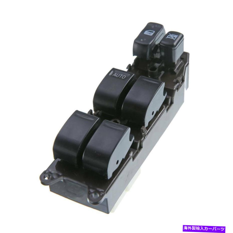 WINDOW SWITCH トヨタランドクルーザー98-02 84820-60130用フロントドライバーサイドパワーウインドウスイッチ Front Driver Side Power Window Switch for Toyota Land Cruiser 98-02 84820-60130 【並行輸入品】