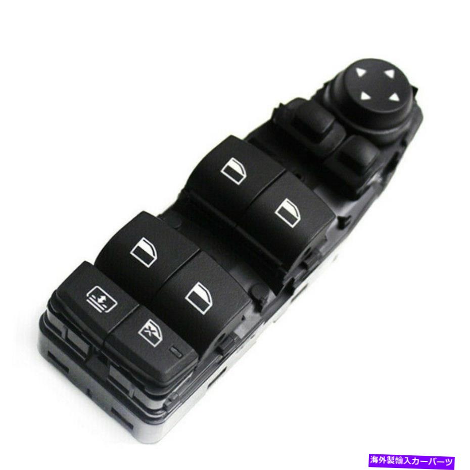 WINDOW SWITCH BMW 5シリーズ6用のドライバ側のマスターパワーウインドウスイッチクリッカー61319241956 Driver Side Master Power Window Switch Clicker 61319241956 for BMW 5 6 Series 【並行輸入品】