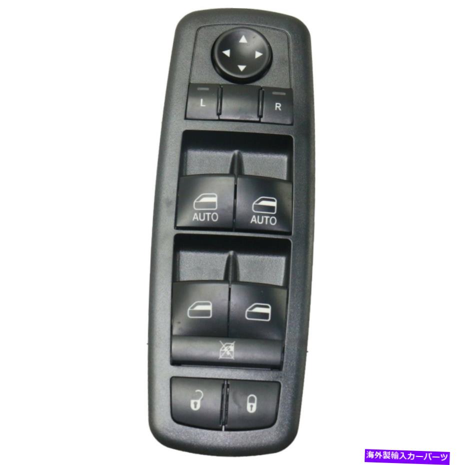 WINDOW SWITCH 2010-2011クライスラータウン＆カントリーフロントドライバ側のウィンドウスイッチ Window Switch For 2010-2011 Chrysler Town & Country Front Driver Side 【並行輸入品】