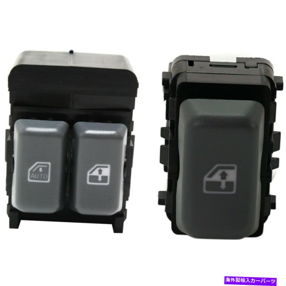 WINDOW SWITCH ニューパワーウィンドウは、シボレーペアの2フロントドライバー＆助手席側の設定を切り替え New Power Window Switches Set of 2 Front Driver & Passenger Side for Chevy Pair 【並行輸入品】