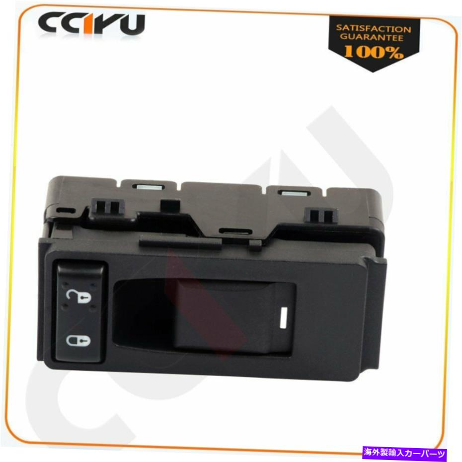 WINDOW SWITCH ドアロックウインドウスイッチフィット2011年から2017年のジープコンパスパトリオット4602785AA右 Door Lock Window Switch Fits 2011-2017 Jeep Compass Patriot 4602785AA Right 【並行輸入品】