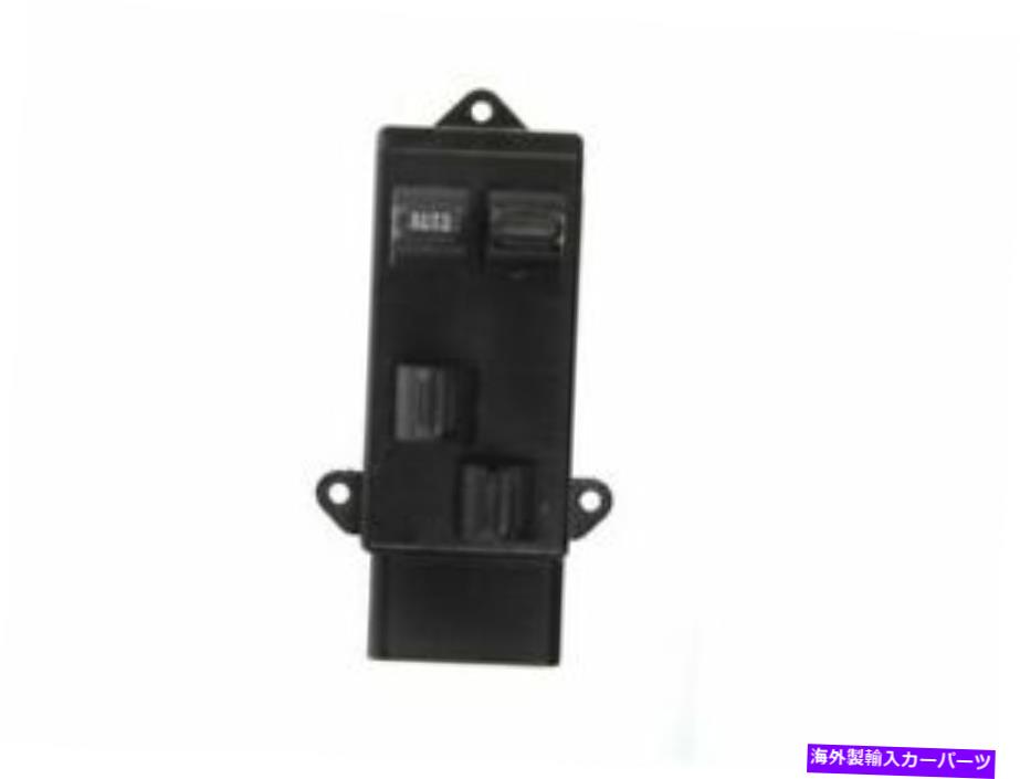 WINDOW SWITCH ドーマン38VQ19P左フロントウインドウスイッチはめあい1996年から2000年ダッジグランドキャラバン Dorman 38VQ19P Front Left Window Switch Fits 1996-2000 Dodge Grand Caravan 【並行輸入品】｜カスタムパーツ WORLD倉庫